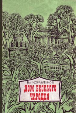 Cover image Cover image