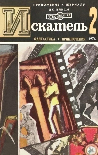 Cover image Cover image
