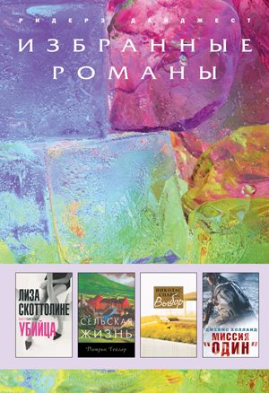 Cover image Cover image