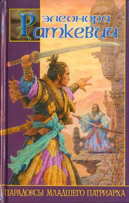 Cover image Cover image