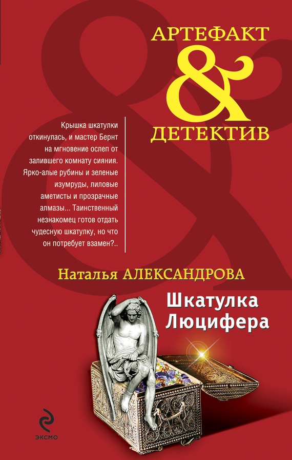 Cover image Cover image