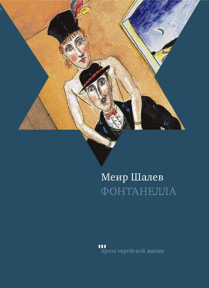 Cover image Cover image