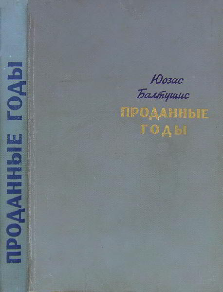 Cover image Cover image