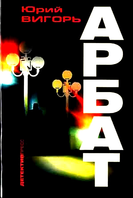Cover image Cover image