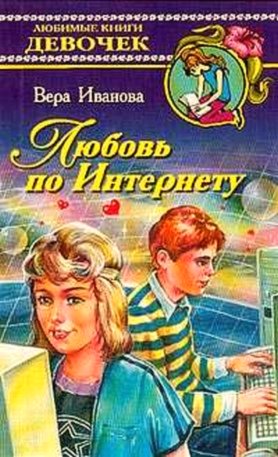 Cover image Cover image