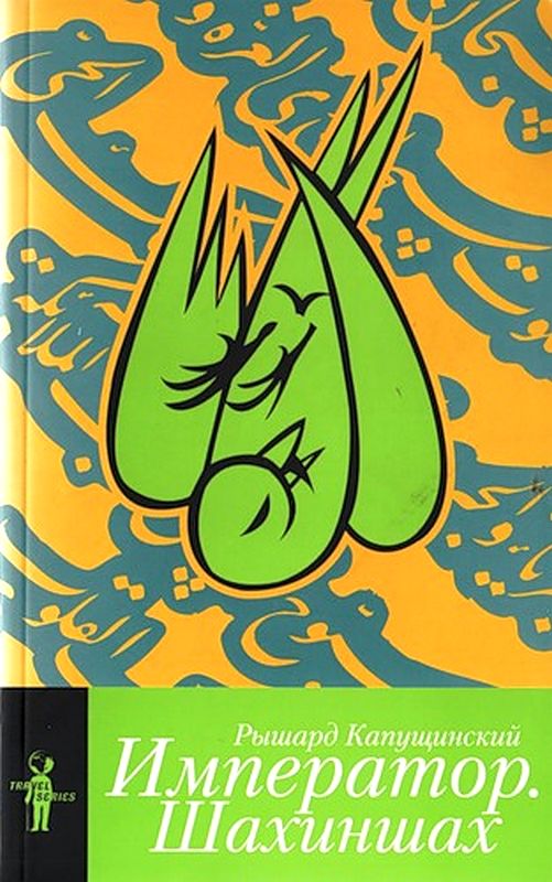Cover image Cover image