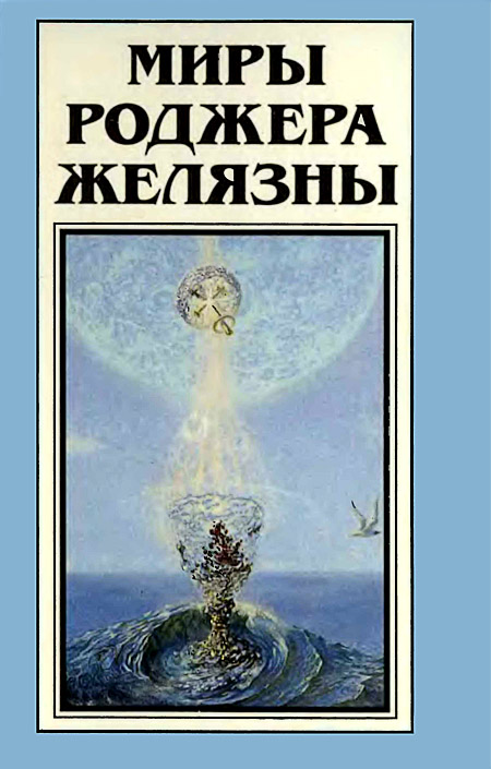 Cover image Cover image