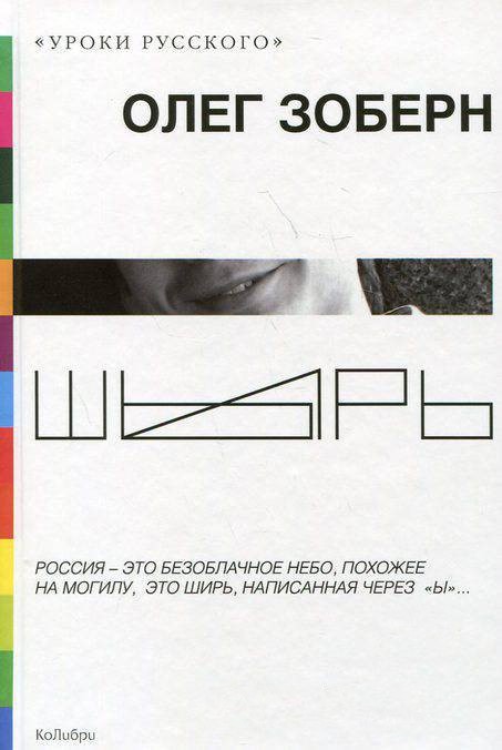 Cover image Cover image