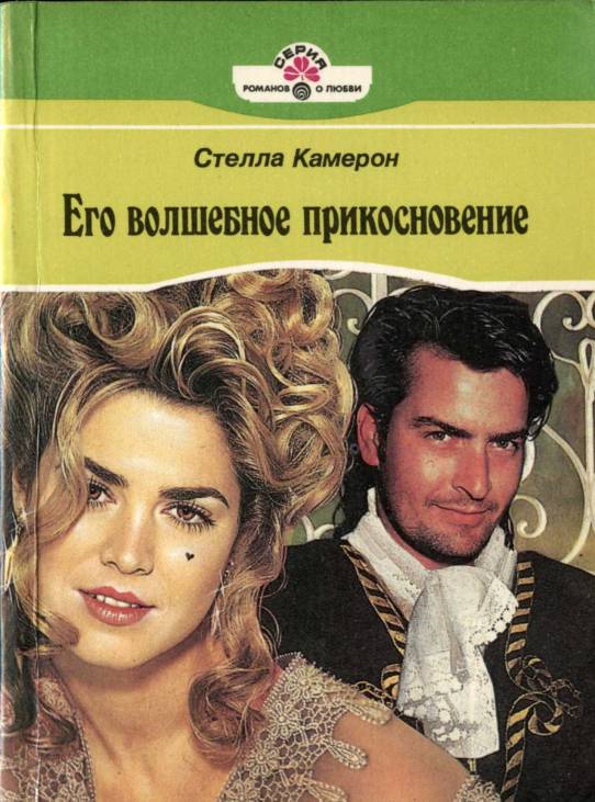 Cover image Cover image