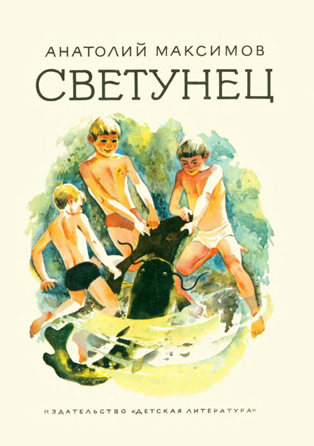 Cover image Cover image