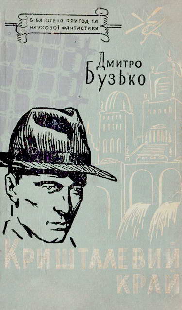 Cover image Cover image