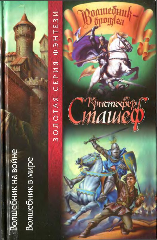 Cover image Cover image
