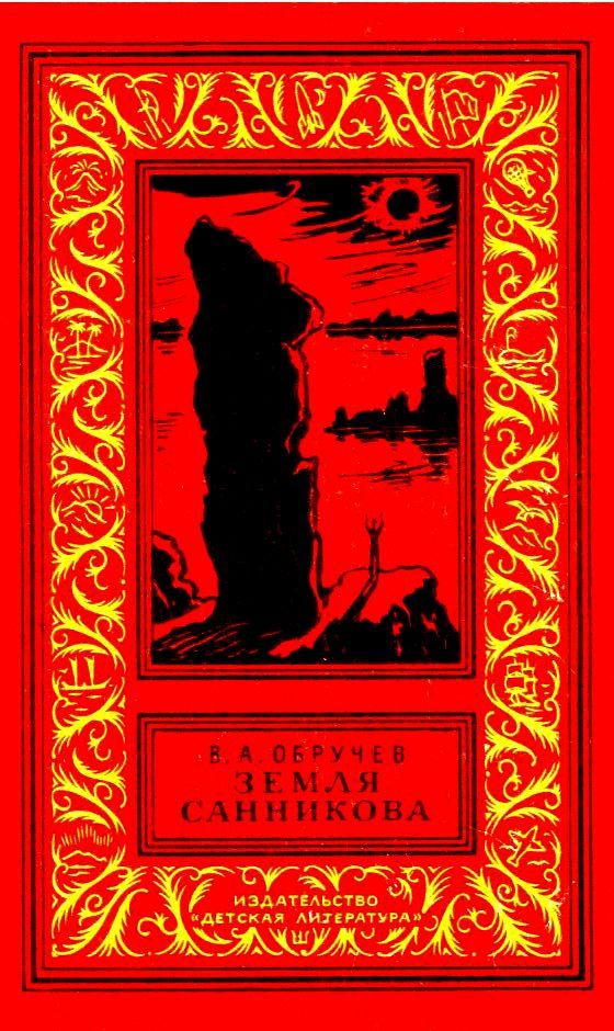 Cover image Cover image