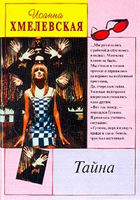 Cover image Cover image