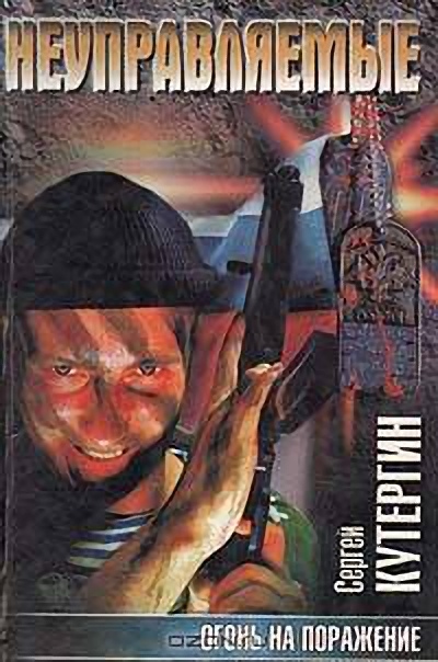 Cover image Cover image