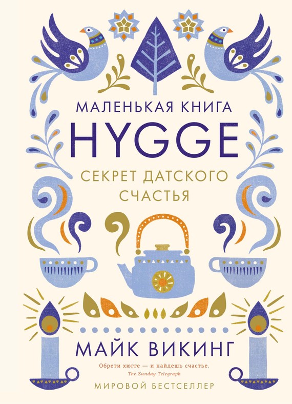 Cover image Cover image