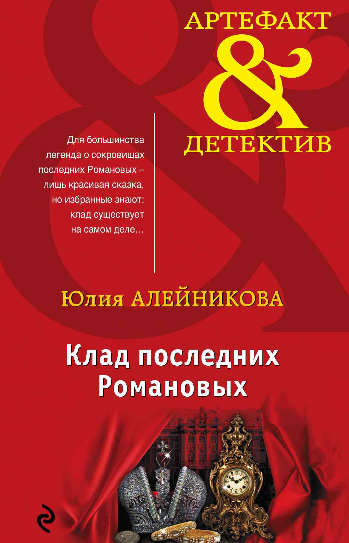 Cover image Cover image