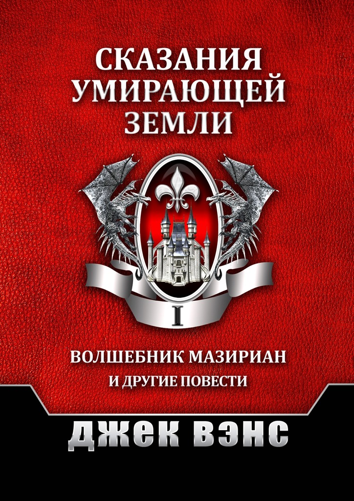 Cover image Cover image
