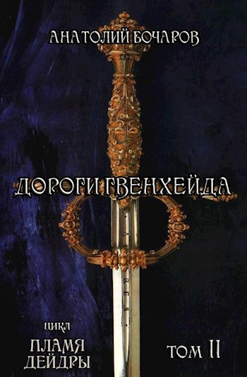 Cover image Cover image