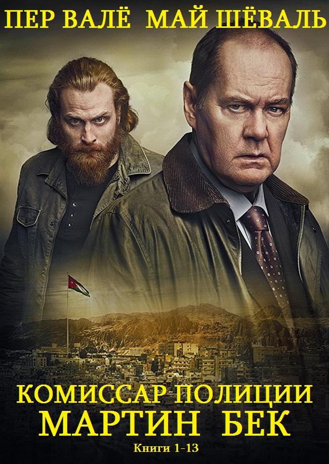Cover image Cover image