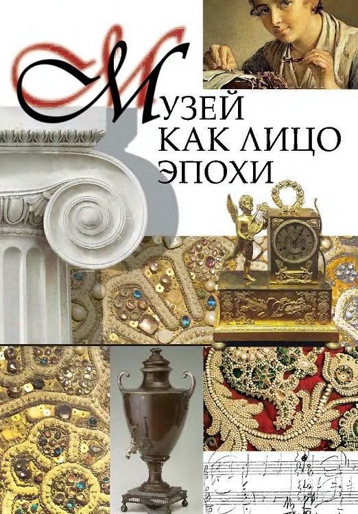 Cover image Cover image