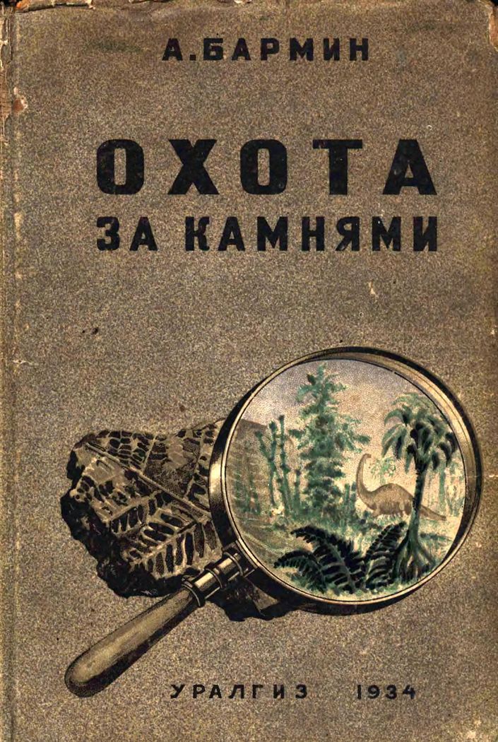 Cover image Cover image