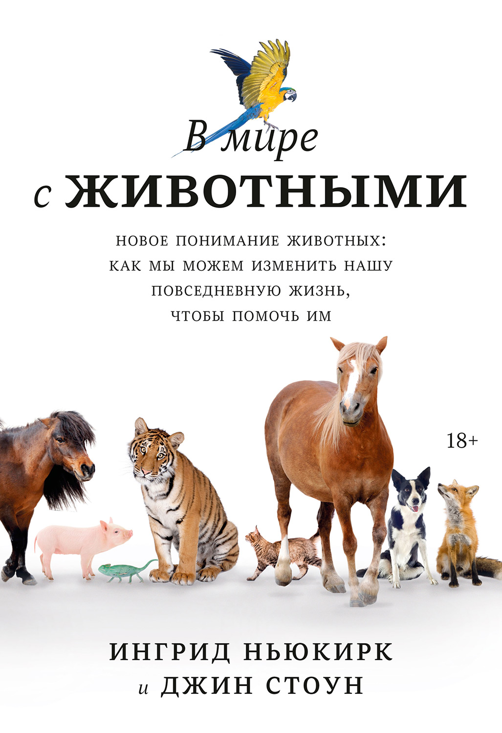 Cover image Cover image