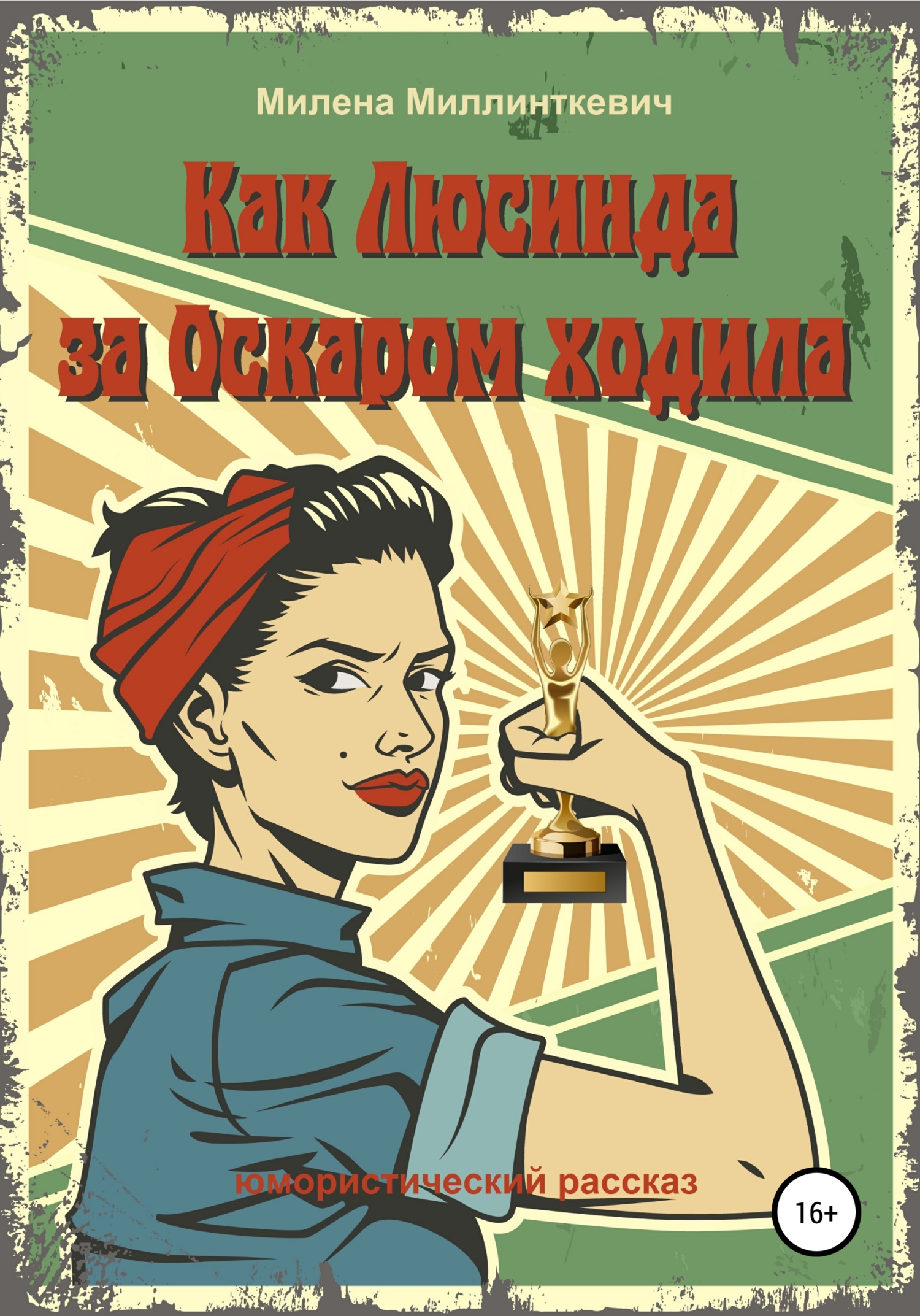 Cover image Cover image