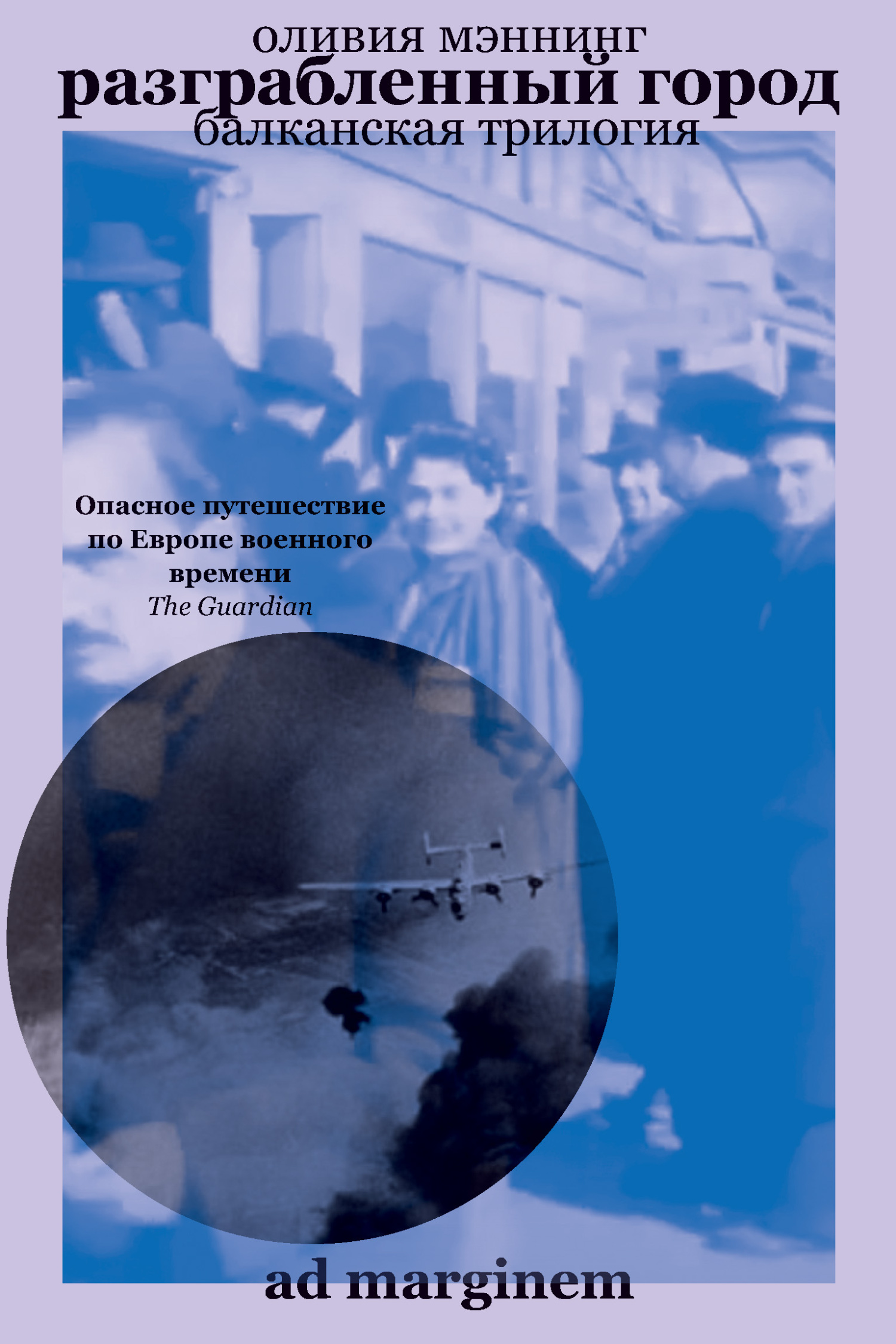 Cover image Cover image