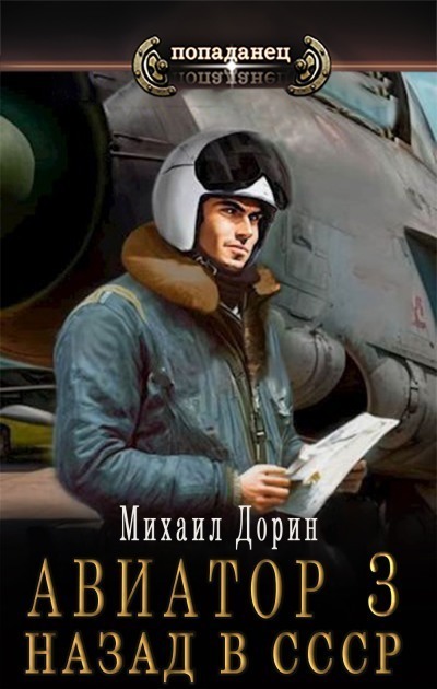 Cover image Cover image
