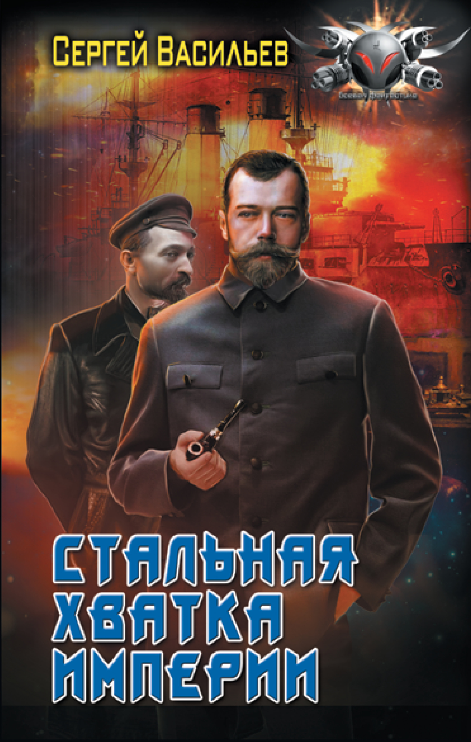 Cover image Cover image