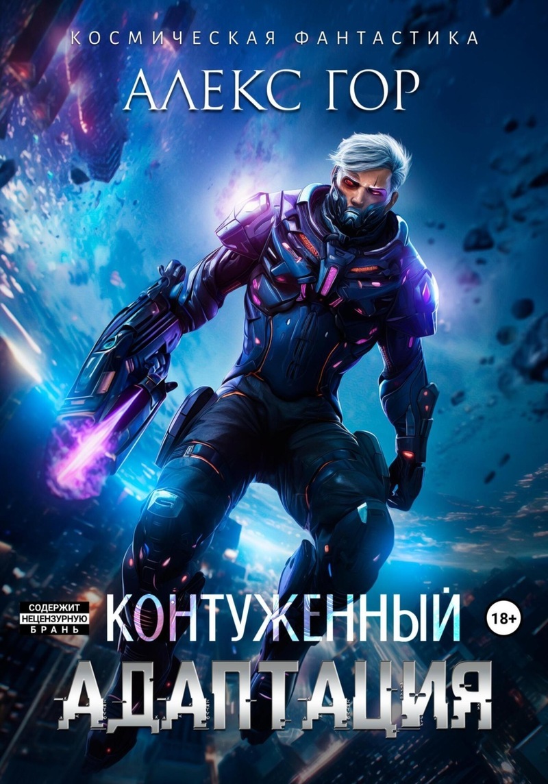 Cover image Cover image