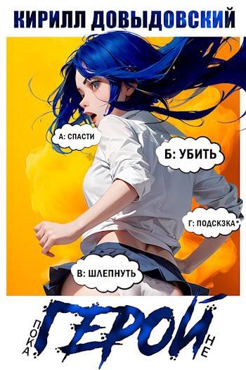 Cover image Cover image