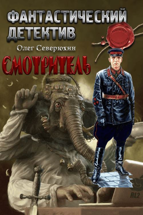 Cover image Cover image