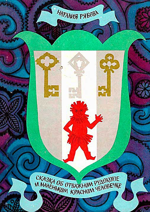 Cover image Cover image