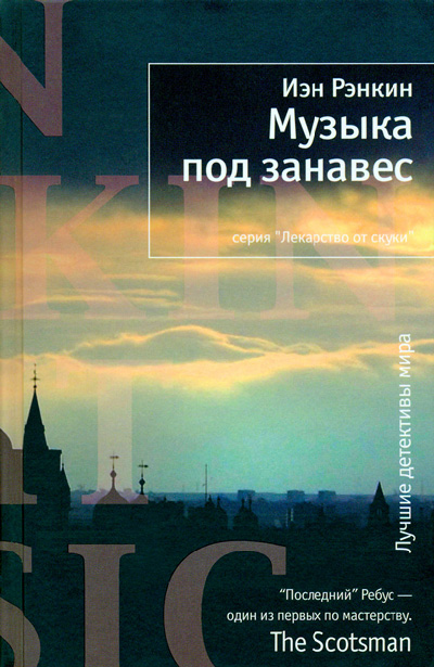 Cover image Cover image