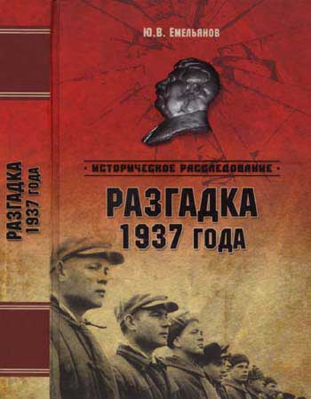 Cover image Cover image