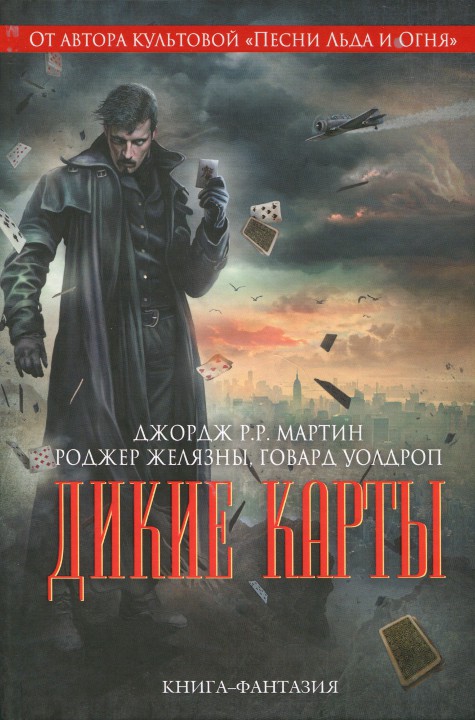 Cover image Cover image