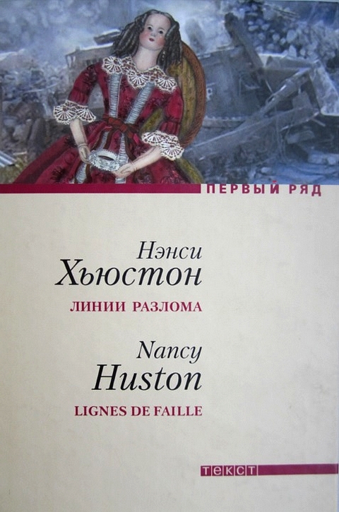 Cover image Cover image