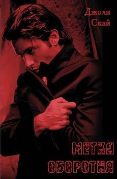 Cover image Cover image