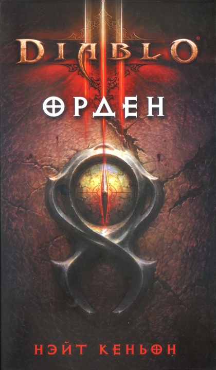 Cover image Cover image