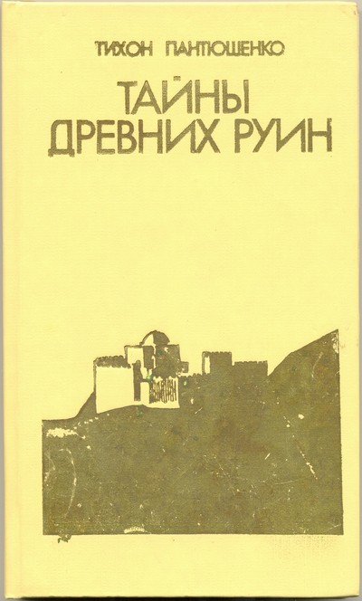 Cover image Cover image