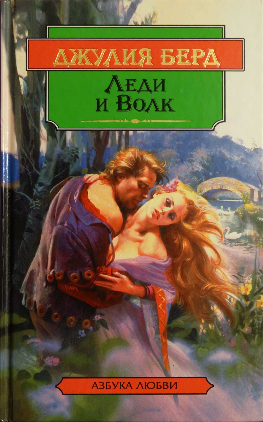 Cover image Cover image