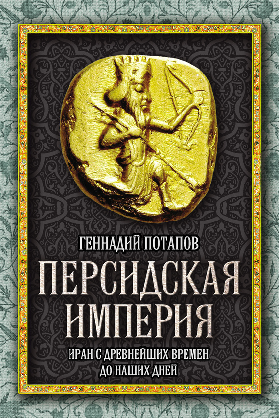 Cover image Cover image