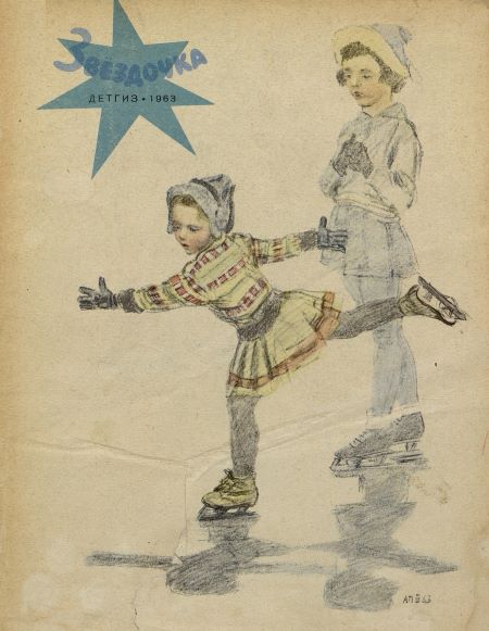 Cover image Cover image