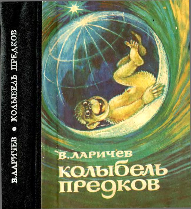 Cover image Cover image