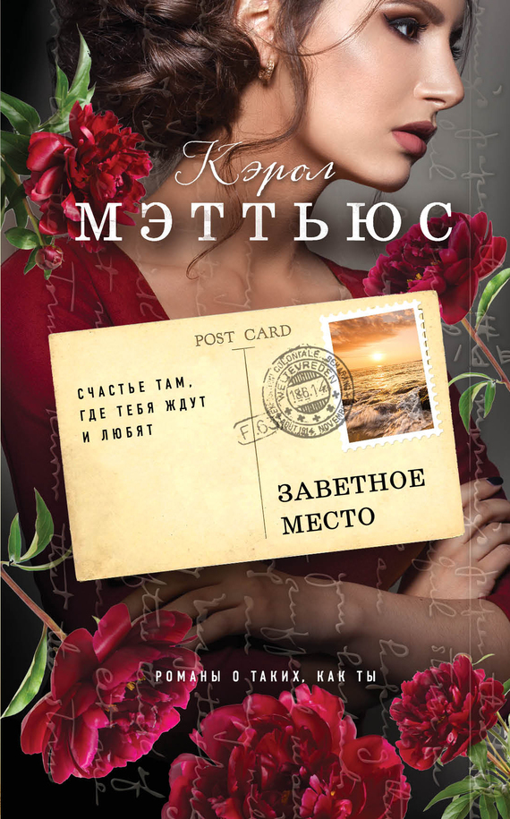 Cover image Cover image