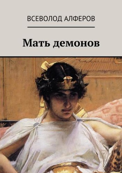 Cover image Cover image