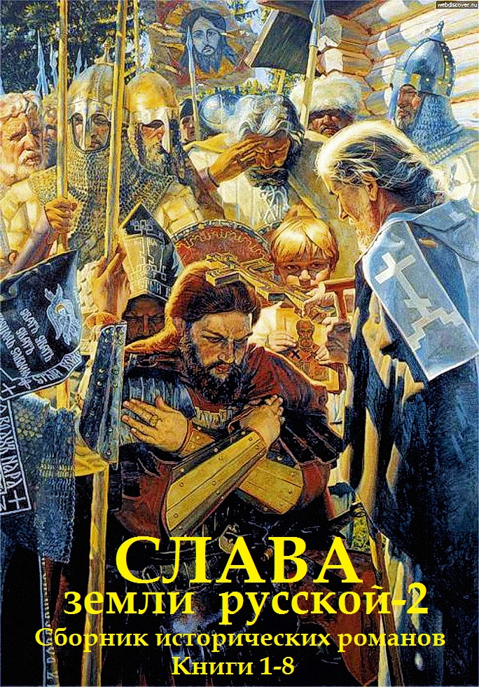 Cover image Cover image