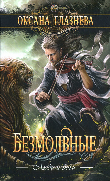 Cover image Cover image